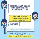 주식회사 인터넷매니저
