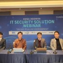 엘에스소프트(주) 이미지