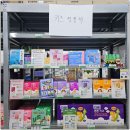 메가약국 | 마산 대형약국 추천 마산메가약국 다녀온 후기