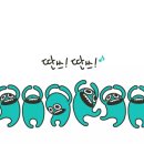 커피바리스타의 홈카페 이미지