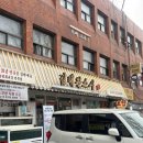 시즌원 PC방 잠실본점 | 잠실초밥 찾는다면 송파나루역 맛집 김태완 스시 송파 본점