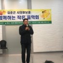 등촌1종합사회복지관 이미지