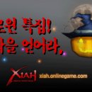 호박 엔터테이먼트 이미지
