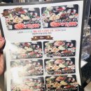 소담촌 구산점 이미지