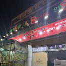 소삼장