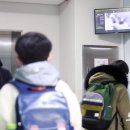 체크인바 이미지