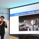 주식회사 원더풀플랫폼 이미지