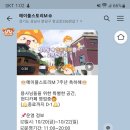 디카페 이미지