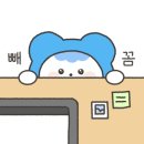 주식회사 엠텍 이미지