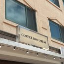 커피도큐먼트 이미지