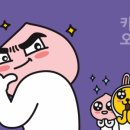 한양카카오부동산공인중개사사무소 이미지