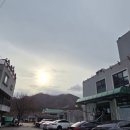 유황모텔 이미지