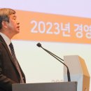 한국마사회