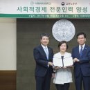 이화나눔인력