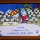 마음모음 이미지