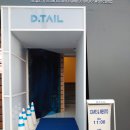 신월동212 이미지