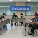 부산면 행정복지센터 이미지