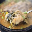 상현역 1,2번출구 방면 | 광교맛집_상현역맛집_뼈해장국 맛집_본대가 광교법조점_내돈내산_리뷰_후기