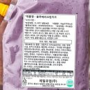 차차빵집