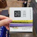 AS안경콘텍트 이미지