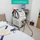 솔라시도한방병원 티스토리