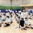 대제중학교 이미지