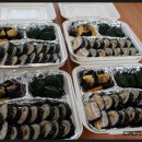 피크닉 도시락 이미지