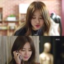 이수연헤어라인