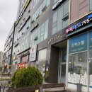 중국어회화 초중급반 | [경기 하남]미사중국어학원 추천 피움중국어 입이 트이는 중국어 회화 후기