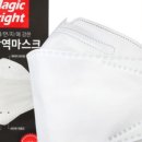 인스케어 이미지