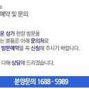 코너네일 - 동구 홍도로46번길 67 | 코너네일