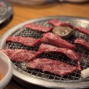 외식일번가 부산진구점 | 부산 어버이날 식당 가족외식 부산 진구 고기집 외식1번가