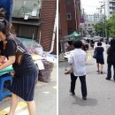 만수3동-23 이미지