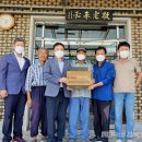 차산1리 이미지