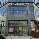 선사삼계탕 이미지