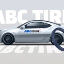 타이어테크 시화점 이미지