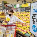 엘할인마트 - 천안시 서북구 봉주로 59 | 엘할인마트