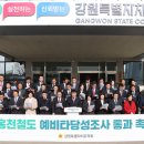 용문의원 이미지