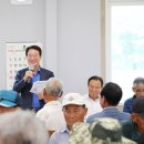 대구면경로식당 이미지