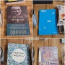 아이디어팩토리이프 네이버블로그