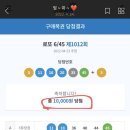 뉴봄봄김밥 이미지