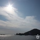 보길도