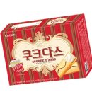크라운 이미지