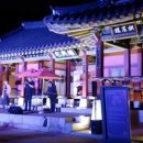 예술夜-음악 이미지