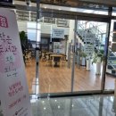 남일이네 작은도서관 이미지