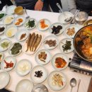 속리산자연약초