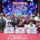 우리당구 이미지