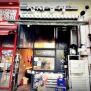 천사곱창(단계점) | 원주 단계동에서 소곱창 생각날 때 다녀온 곳, 천사곱창 단계점 후기