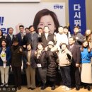 하나의원 이미지
