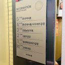 부산 가족외식추천장소 국제식품 초원농원 한우식당 내돈내먹후기